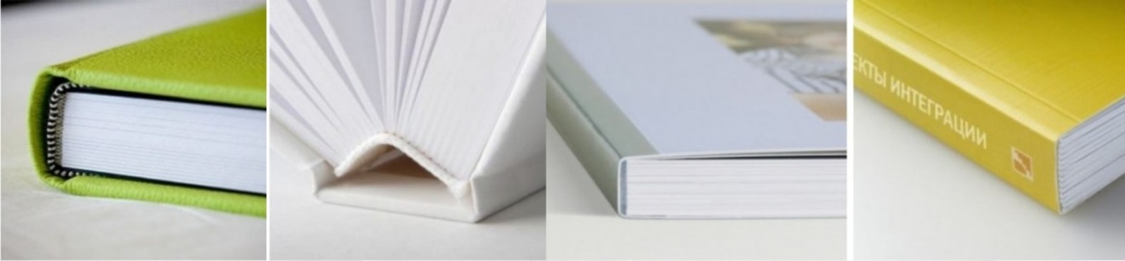 печать и переплет книг